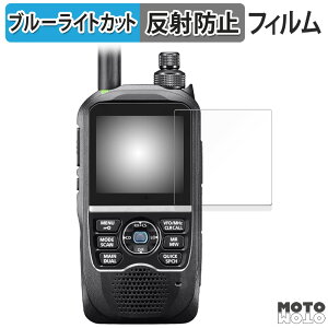 یtB ICOM gь^ fW^gV[o[ ID-52 / ID-52PLUS  u[CgJbg tB A`OA {