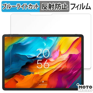 یtB TCL NXTPAPER 14  u[CgJbg tB A`OA {