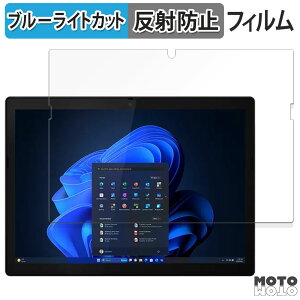 y|Cg2{z یtB Lenovo ThinkPad X12 Detachable Gen 2  u[CgJbg tB A`OA {