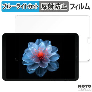 y|Cg2{z یtB ALLDOCUBE iPlay 60 mini Pro  u[CgJbg tB A`OA {