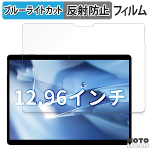 یtB CHUWI Hi10 Max  u[CgJbg tB A`OA {