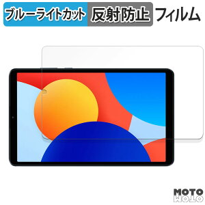 یtB Xiaomi Redmi Pad SE 8.7  u[CgJbg tB A`OA {