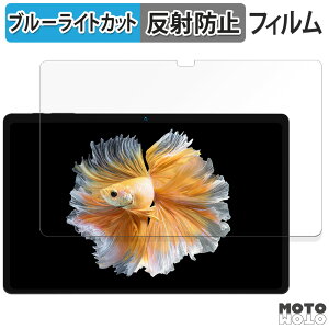 یtB BMAX MaxPad I11 Power  u[CgJbg tB A`OA {