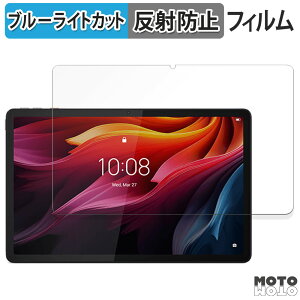 یtB Lenovo Tab K11 Plus  u[CgJbg tB A`OA {