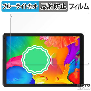 �ی�t�B���� HiGrace C107 ������ �u���[���C�g�J�b�g �t�B���� �A���`�O���A ���{��