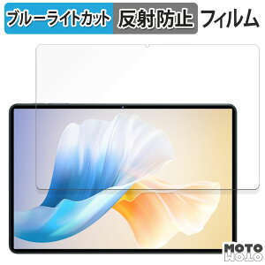 �y�|�C���g2�{�z �ی�t�B���� Oukitel OT11 ������ �u���[���C�g�J�b�g �t�B���� �A���`�O���A ���{��