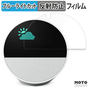 یtB Amazon Echo Spot (2024Nf)  u[CgJbg tB A`OA {