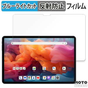 y|Cg2{z یtB ALLDOCUBE iPlay 60 Pad Pro (  ) ( 12.1C` ) u[CgJbg tB A`OA {