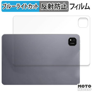 یtB ALLDOCUBE iPlay 60 Pad Pro ( w )  u[CgJbg tB A`OA {