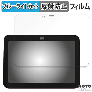 یtB Amazon Echo Show 8 3 2024N  u[CgJbg tB A`OA { Amazon EchoShow8 A}] GR[V[ GCg