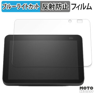 یtB Amazon Echo Show 8 2 2021N  u[CgJbg tB A`OA {