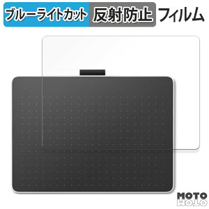 �ی�t�B���� Wacom One �y���^�u���b�g medium ( CTC6110 ) ������ �u���[���C�g�J�b�g �t�B���� �A���`�O���A ���{��