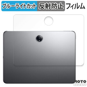 یtB OnePlus Pad 2 w  u[CgJbg tB A`OA {