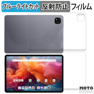 y|Cg2{z یtB ALLDOCUBE iPlay 60 Pad Pro tEw Zbg  u[CgJbg tB A`OA {