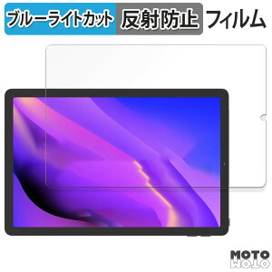 �ی�t�B���� AGM PAD T1 ������ �u���[���C�g�J�b�g �t�B���� �A���`�O���A ���{��