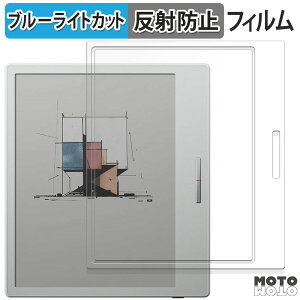 y|Cg2{z یtB Onyx BOOX Go Color 7 zCgf  u[CgJbg tB A`OA {