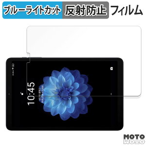 y|Cg2{z یtB ALLDOCUBE mini 2  u[CgJbg tB A`OA {