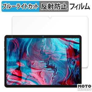 یtB BMAX MaxPad I9 Plus  u[CgJbg tB A`OA {