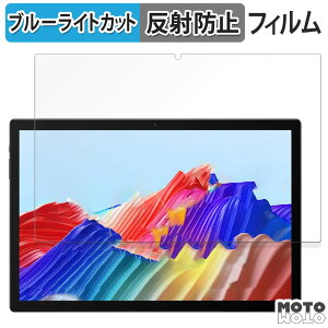 �ی�t�B���� MESWAO B2 ������ �u���[���C�g�J�b�g �t�B���� �A���`�O���A ���{��