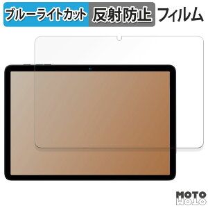 y|Cg2{z یtB BMAX I10 Plus  u[CgJbg tB A`OA {