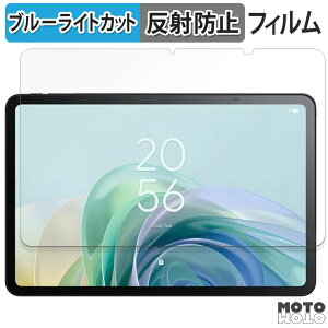 y|Cg2{z یtB TCL TAB 11 Gen 2  u[CgJbg tB A`OA {