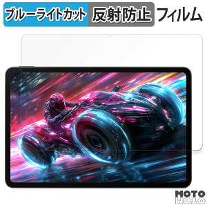 یtB Nubia REDMAGIC Nova Gaming Tablet ( REDMAGIC Gaming Pad Pro )  u[CgJbg tB A`OA {