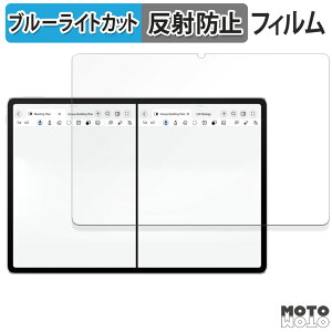 y|Cg2{z یtB HUAWEI MatePad 12 X  u[CgJbg tB A`OA {