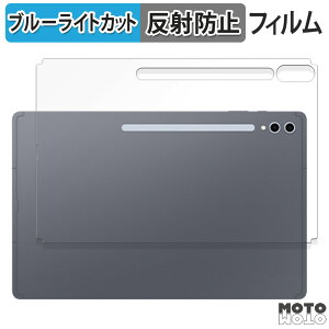 یtB Galaxy Tab S10 Ultra ( w )  u[CgJbg tB A`OA TX MNV[ GalaxyTabS10Ultra tB MNV[^uS10Eg ^uS10