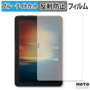 یtB New Fire HD 8 12 2024N  u[CgJbg tB A`OA { A}] t@CA HD 8 12 2024