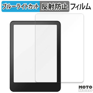 یtB Kindle Colorsoft 2025N / New Kindle Paperwhite 12 2024N u[CgJbg tB A`OA {