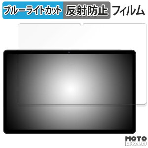 �ی�t�B���� AvidPad S60 / S60-15 �u���[���C�g�J�b�g �t�B���� �A���`�O���A ���{��