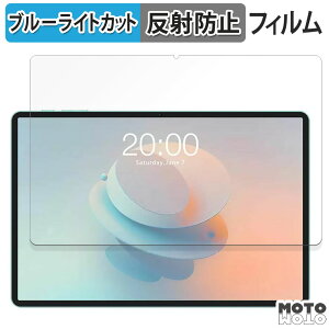 یtB Teclast P50 AI  u[CgJbg tB A`OA eNXg eNXgP50 P50AI