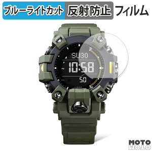 �ی�t�B���� CASIO G-SHOCK GW-9500�V���[�Y ������ �u���[���C�g�J�b�g �t�B���� �A���`�O���A ���{��