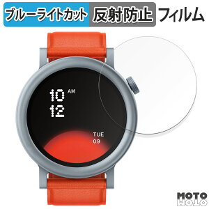 یtB CMF by Nothing WATCH PRO 2  u[CgJbg tB A`OA {