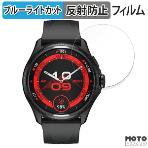 y|Cg2{z یtB Mobvoi TicWatch Pro 5 Enduro / TicWatch Atlas  u[CgJbg tB A`OA {