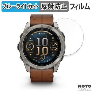یtB GARMIN fenix 8 Sapphire AMOLED ( P[XTCY 51mm )  u[CgJbg tB A`OA {