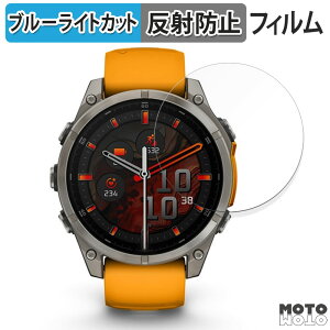 یtB GARMIN fenix 8 Sapphire AMOLED ( P[XTCY 47mm )  u[CgJbg tB A`OA {