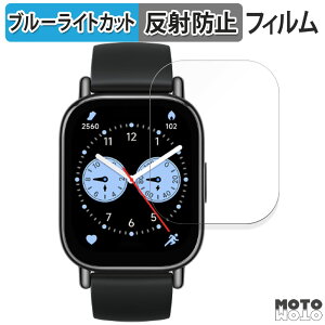 �ی�t�B���� Xiaomi Redmi Watch 5 Lite ������ �u���[���C�g�J�b�g �t�B���� �A���`�O���A �V���I�~ ���b�h�~�[ �E�H�b�` 5 ���C�g