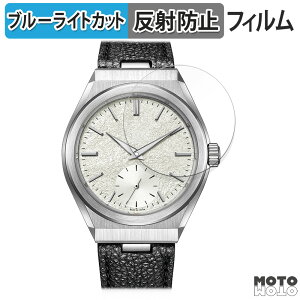 y|Cg2{z یtB CITIZEN UEV`Y Caliber 0200V[Y  u[CgJbg tB A`OA {