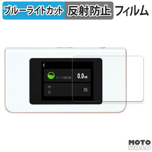 �ی�t�B���� HUNDRED Wi-Fi Buy AIR-1 ( �G�A�[���� ) ������ �u���[���C�g�J�b�g �t�B���� �A���`�O���A ���{��