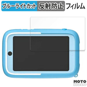 �y�|�C���g2�{�z �ی�t�B���� myFirst Camera 50 ������ �u���[���C�g�J�b�g �t�B���� �A���`�O���A ���{��