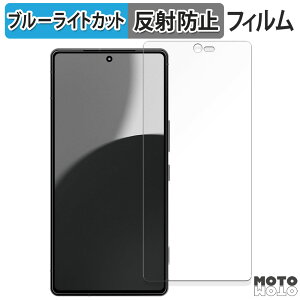 یtB SHARP AQUOS R9 pro ANIX  u[CgJbg tB A`OA {