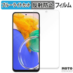 �y�|�C���g2�{�z �ی�t�B���� Blackview OSCAL TIGER 13 5G ������ �u���[���C�g�J�b�g �t�B���� �A���`�O���A ���{��