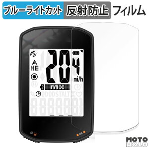 �ی�t�B���� �u���C�g�� Bryton Rider 15 Neo �T�C�N���R���s���[�^�[ ������ �u���[���C�g�J�b�g �t�B���� �A���`�O���A ���{��