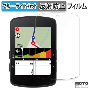 �ی�t�B���� �u���C�g�� Bryton Rider S510 ������ �u���[���C�g�J�b�g �t�B���� �A���`�O���A ���{��