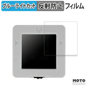 یtB M5Stack VA[^[ M5STACK-K136 ( 3Zbg )  u[CgJbg tB A`OA {