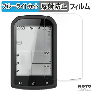 �ی�t�B���� CYCPLUS GPS�T�C�N���R���s���[�^ M1 �u���[���C�g�J�b�g �t�B���� �A���`�O���A ���{��