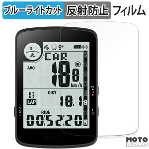 �ی�t�B���� �u���C�g�� Bryton Rider 17 ������ �u���[���C�g�J�b�g �t�B���� �A���`�O���A ���{��