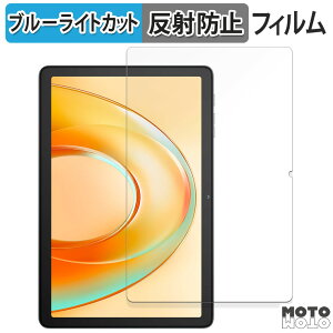 y|Cg2{z یtB Blackview Tab 60 Pro  u[CgJbg tB A`OA {