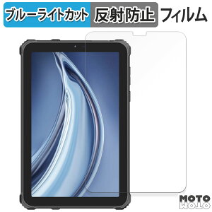 یtB OUKITEL RT3 PRO  u[CgJbg tB A`OA {